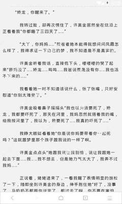 亚游app官网下载